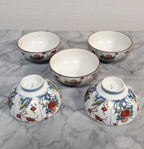 有田焼 仁彩窯 九谷手花鳥 飯碗揃 5客セット 色絵 ご飯茶碗