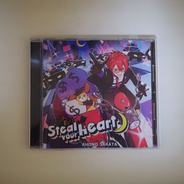 あほの坂田。 Steal your heart