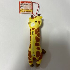 のびアニマル キリン