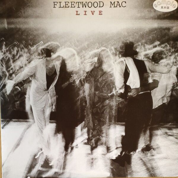 Fleetwood Mac/Live 見開きLPレコード 国内盤2枚組見本盤1980年レコーディング