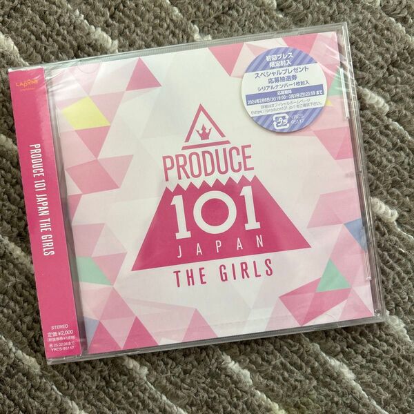 PRODUCE 101 JAPAN THE GIRLS 新品未開封 CD アルバム 日プ 日プ女子