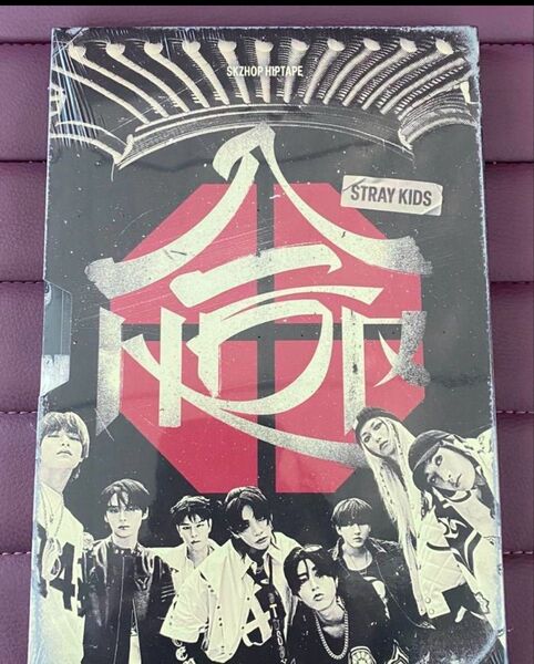 Stray kids hop skzhop盤 通常盤 アルバム新品未開封