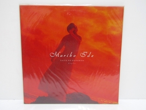 井手麻理子 MARIKO IDE 太陽の花びら アナログ レコード LP RR12-88165 新品 未開封品 シールド