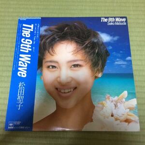 帯付きLP　松田聖子/THE 9th Wave 　SEIKO　和モノ AtoZ アナログ