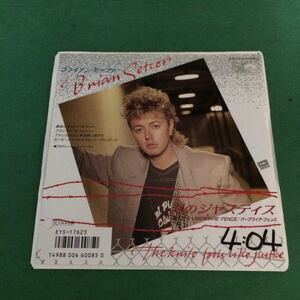 EP-004 Brian Setzer The Knife Feels Like Justice 国内盤 EP 刃のジャスティス ブライアン・セッツァー ストレイ・キャッツ ロンナイ