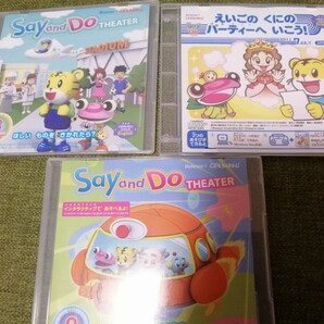 こどもちゃれんじ English DVD & CD-ROM