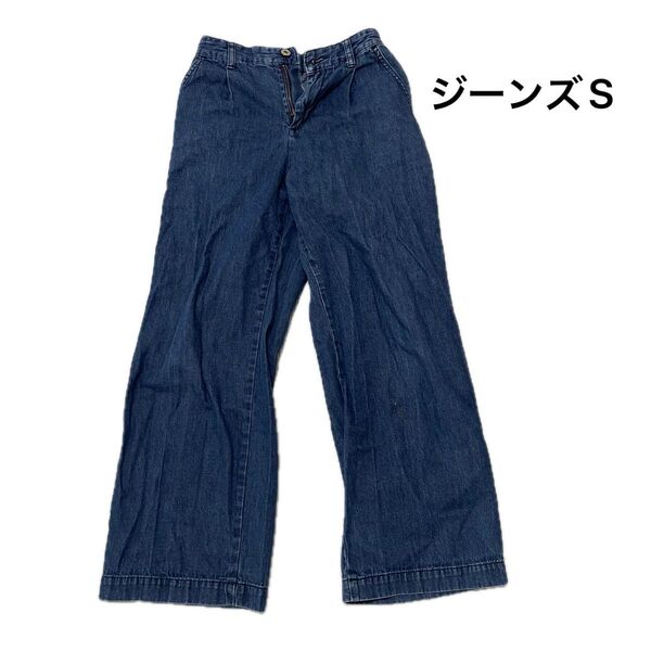 ジーンズ S