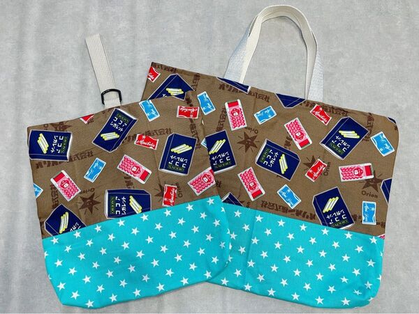 入園 入学 セット 昭和レトロ 駄菓子 星柄 入園入学式グッズ ハンドメイド レッスンバッグ シューズ袋