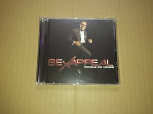 CD Sexappeal / Porque No Vienes ドミニカ サルサ 輸入盤