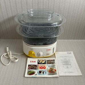 ティファール スチームクッカー ウルトラ コンパクト