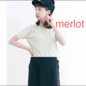 メルロー merlot ハイネック ニット トップス
