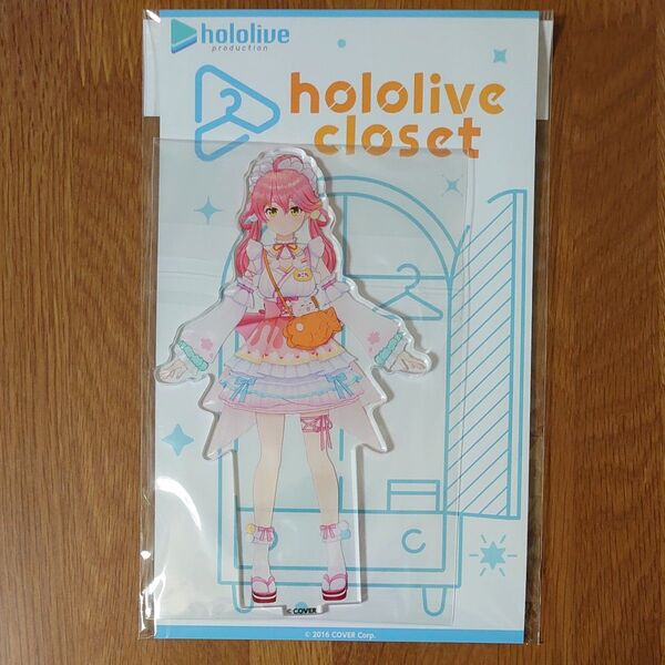 【新品未開封】 さくらみこ 正月衣装 アクリルスタンド hololivecloset ホロライブ
