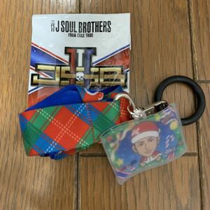 三代目J SOUL BROTHERS LIVE TOUR 2019 RAISE THE FLAG 出張居酒屋えぐざいる 登坂広臣 ネックストラップ X'mas Ver. クリスマス