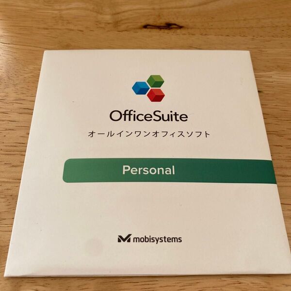 【OfficeSuite Personal】 オールインワンソフト