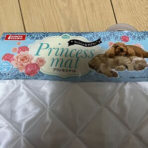 (この時期によくない??マルカン) プリンセスマット ワイド DA-340