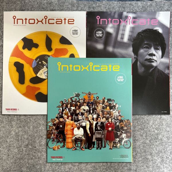 タワーレコード intoxicate イントキシケイト 154、155、156号 タワレコ