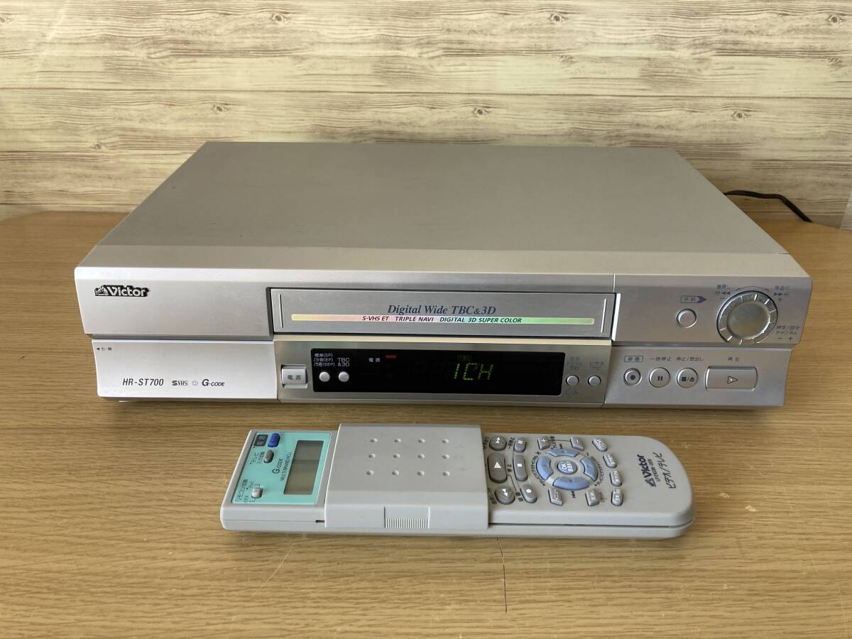 Yahoo!オークション -「hr-st700」の落札相場・落札価格 Yahoo!オークション -「hr-st700」の落札相場・落札価格