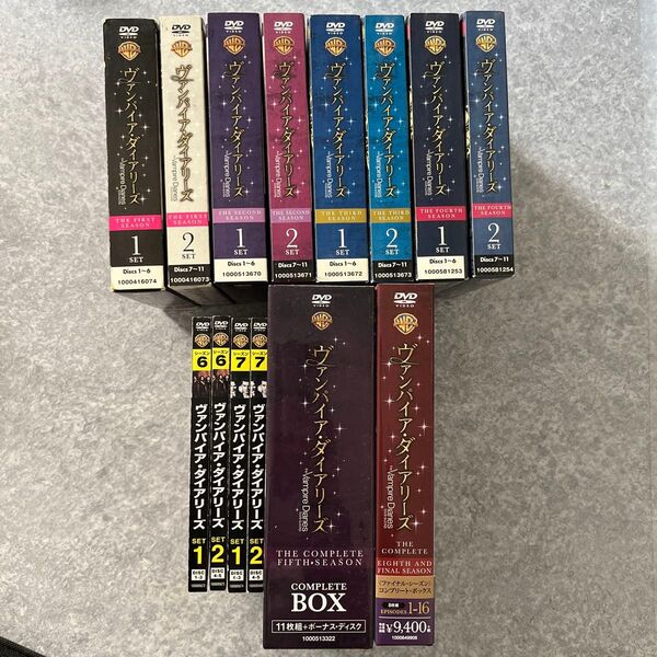 ヴァンパイア・ダイアリーズ コンプリートセット