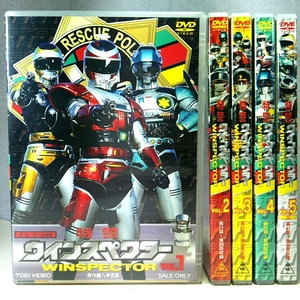  coupon .3000 jpy discount free shipping DVD all 5 volume .. set Tokkei Winspector 