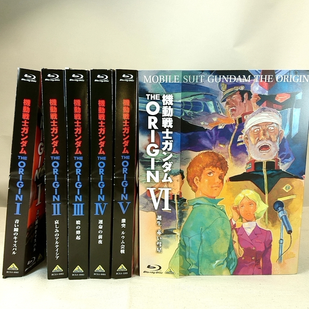 即日発送 THE 機動戦士ガンダム ORIGIN ブルーレイ 全6巻 - アニメ