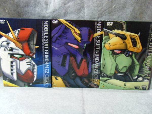 2025年最新】Yahoo!オークション -ガンダムzz dvd-boxの中古品 2025年最新】Yahoo!オークション -ガンダムzz dvd-boxの中古品