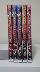  coupon .3000 jpy discount free shipping first time version super Squadron Series Hikari Sentai Maskman DVD all 5 volume set 