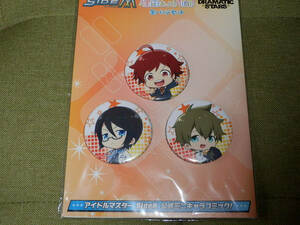 アイドルマスターSideM 理由あってMini!　缶バッジセット　DRAMATIC STARS　天道輝　桜庭薫　柏木翼