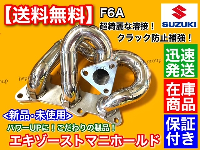 2025年最新】Yahoo!オークション -ワゴンrエキマニの中古品 2025年最新】Yahoo!オークション -ワゴンrエキマニの中古品