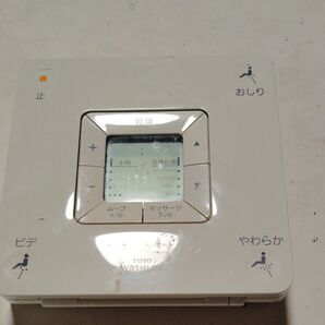 ウォシュレット用リモコン CS966B用