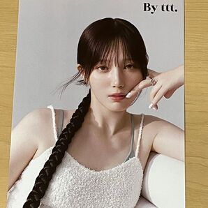 By ttt. 本田翼 フライヤー