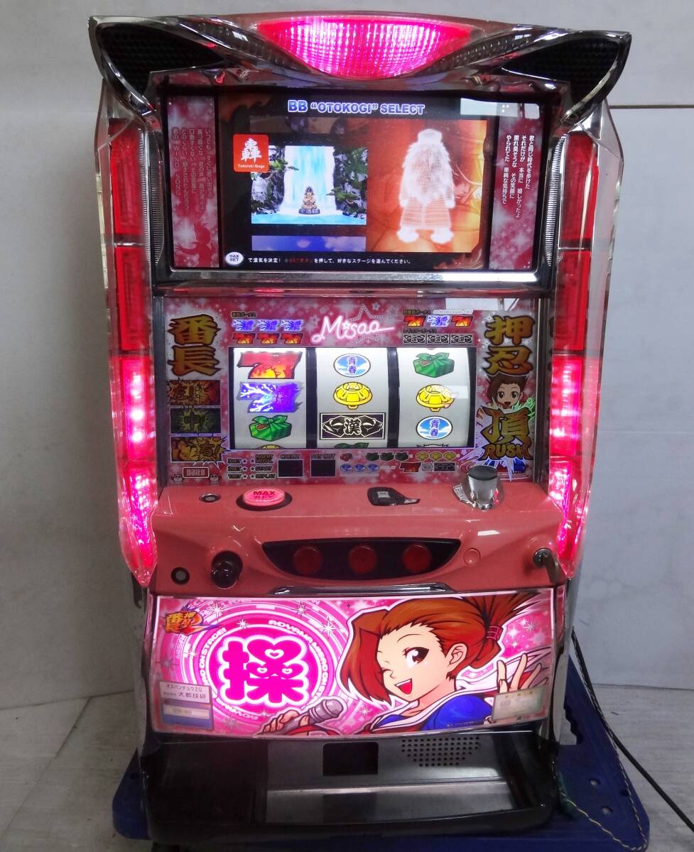 Yahoo!オークション -「押忍!番長2 操」(パチスロ実機 Yahoo!オークション -「押忍!番長2 操」(パチスロ実機