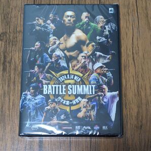 BATTLE SUMMIT 2