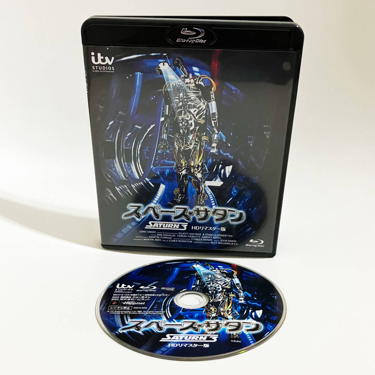 Amazon.co.jp: スペース・サタン [DVD] : カーク・ダグラス