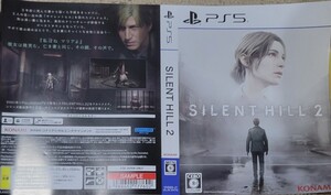 SILENT HILL 2 サイレントヒル2 ダミージャケット 非売品 販促