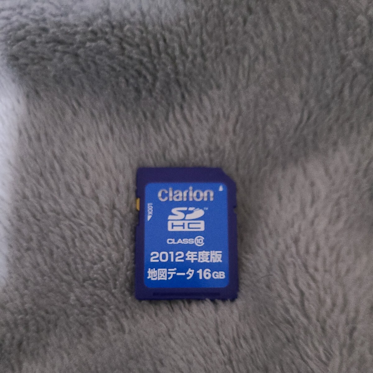 ニッサン純正ナビ地図SDカード(MM518D/MM318D対応) - メルカリ