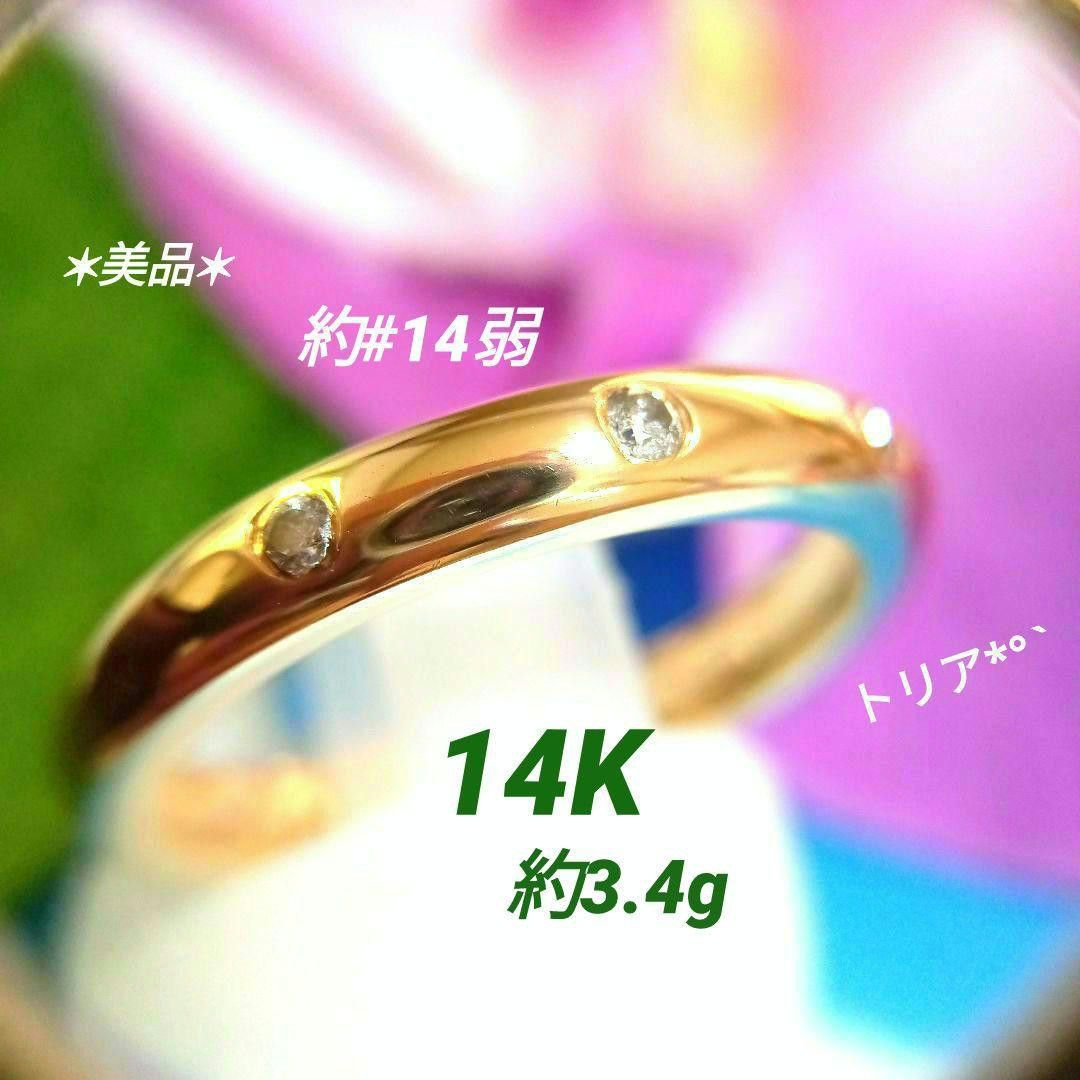 イニシャル英文字H 1粒ダイヤモンドブレスレット ゴールド14K
