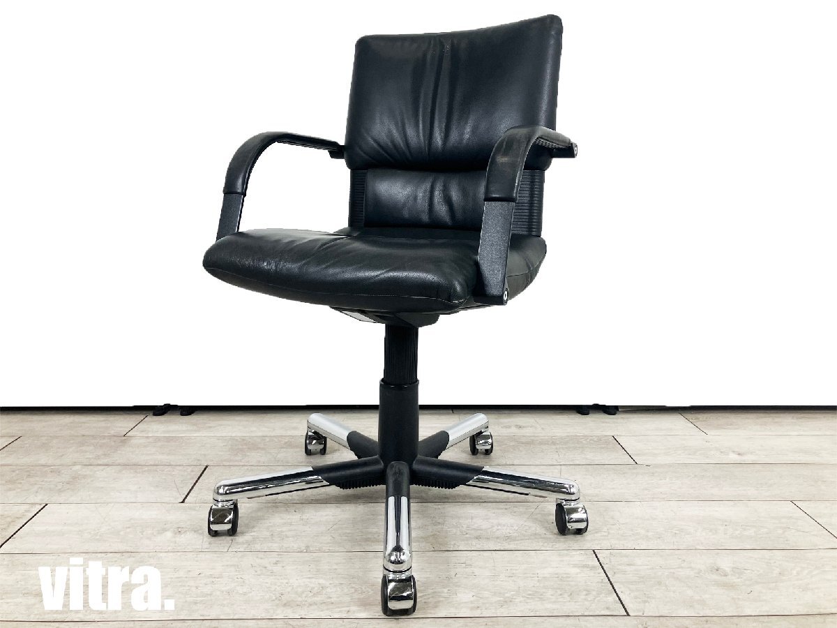 Yahoo!オークション -「vitra チェア フィグラ」の落札相場 Yahoo!オークション -「vitra チェア フィグラ」の落札相場