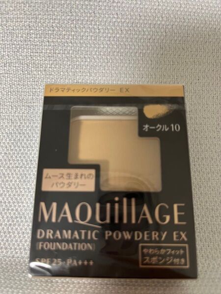 マキアージュ ドラマティックパウダリー EX オークル10 ファンデーション レフィル