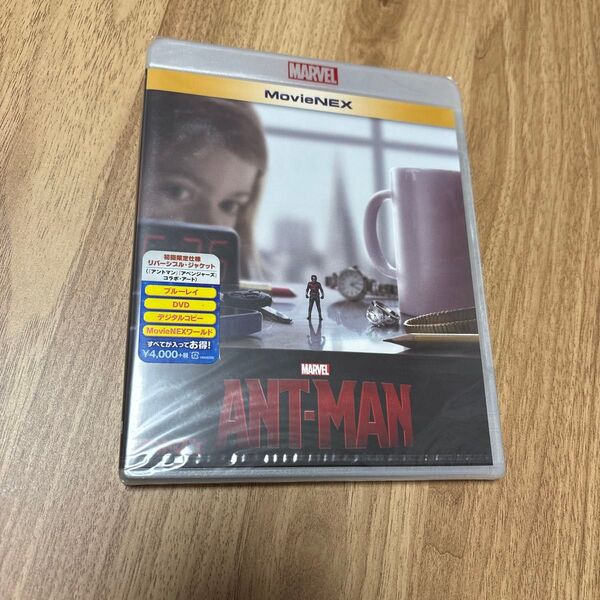アントマン MovieNEX ブルーレイ Blu-ray