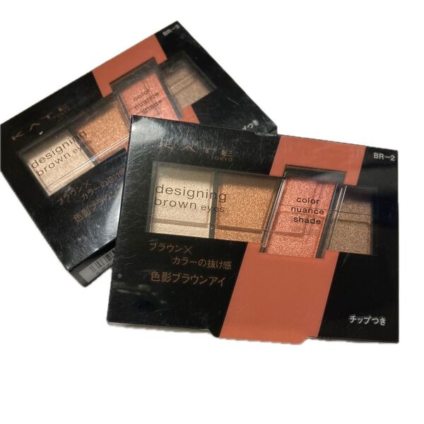 ケイト デザイニングブラウンアイズ BR-2 1個