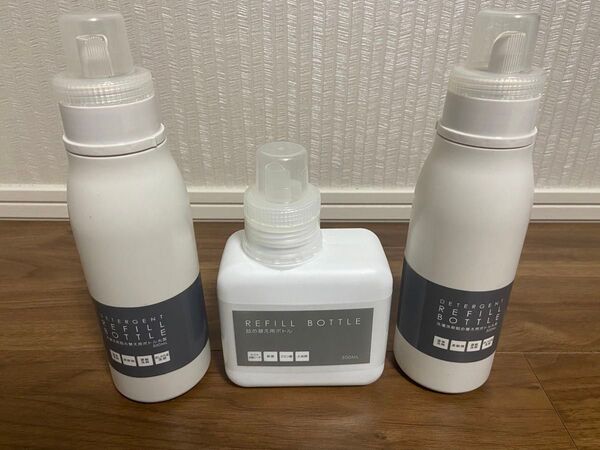 【新品お値下げ可能】詰め替え用ボトル3本セット