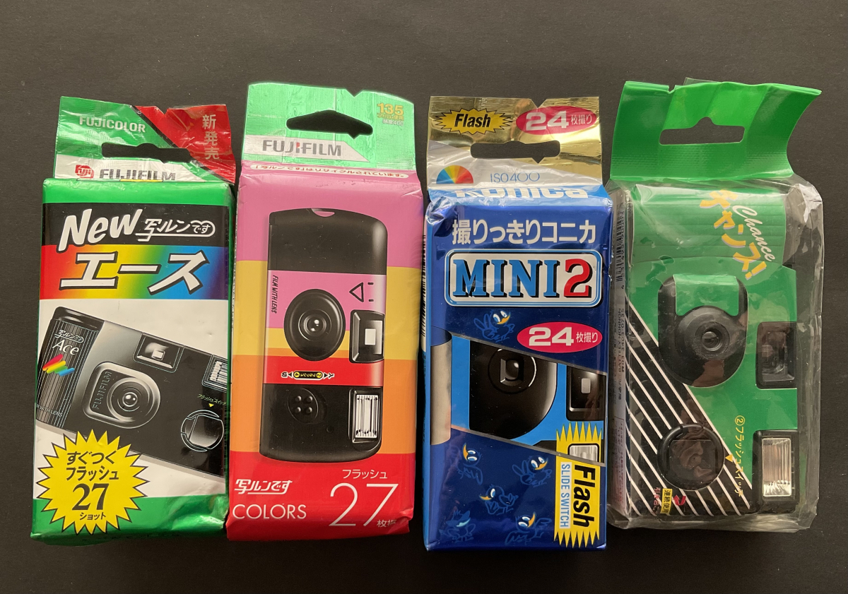 Yahoo!オークション -「撮りっきり」(フィルムカメラ) (カメラ Yahoo!オークション -「撮りっきり」(フィルムカメラ) (カメラ