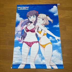 new GAME!-ニューゲーム- タペストリー