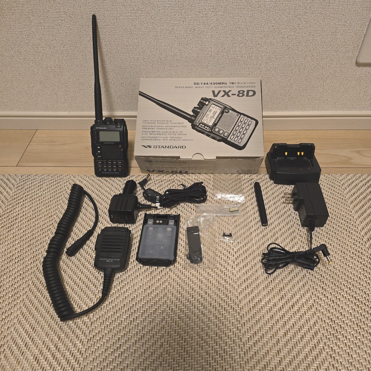 Yahoo!オークション -「vx-8d」(トランシーバー) (アマチュア Yahoo!オークション -「vx-8d」(トランシーバー) (アマチュア
