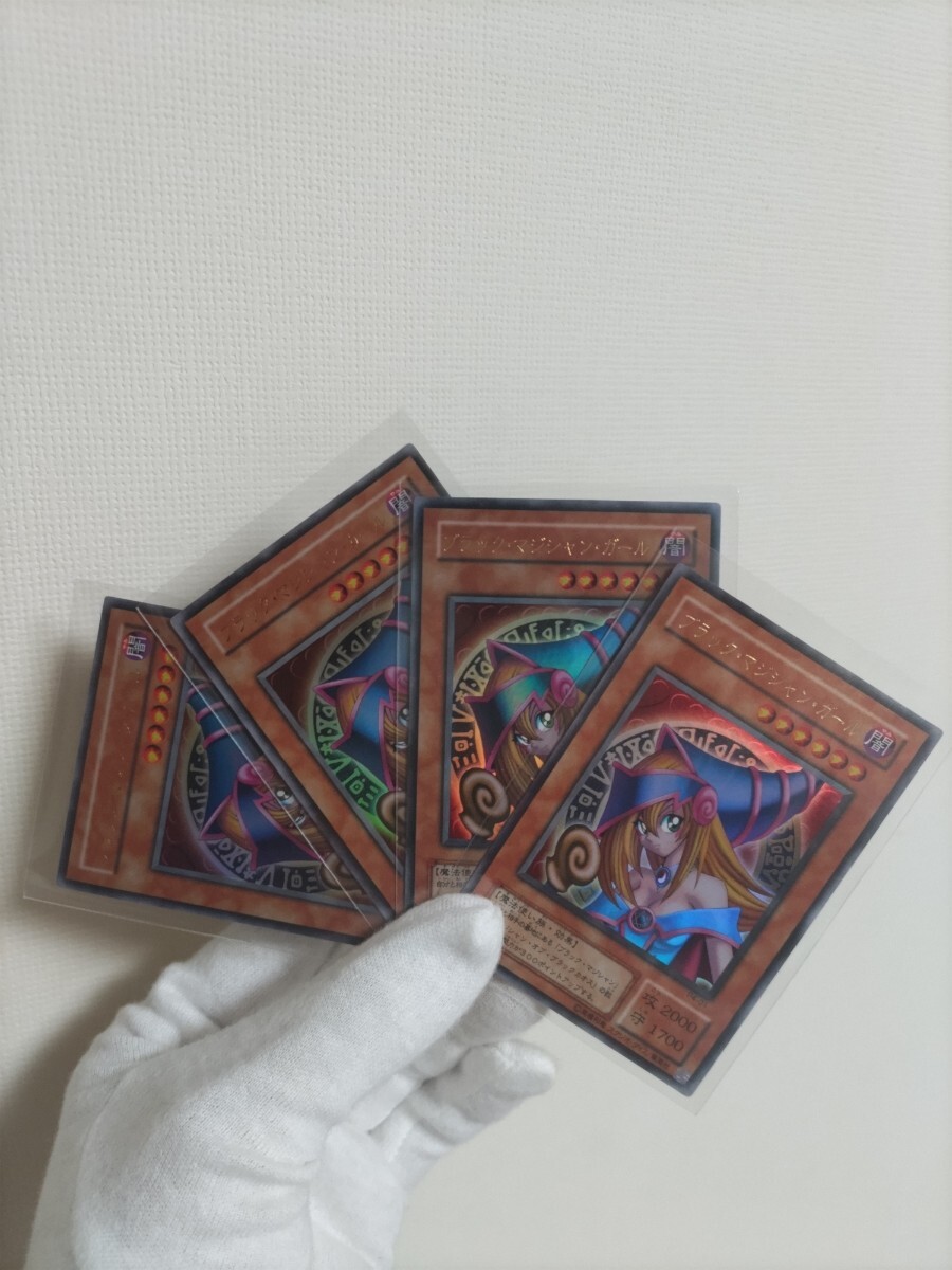Yahoo!オークション -「遊戯王 プレミアムパック4」の落札相場 Yahoo!オークション -「遊戯王 プレミアムパック4」の落札相場