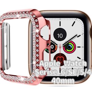 Apple Watch Serise 6/SE/5/4 カバー 40mm 保護ケース ローズピンク