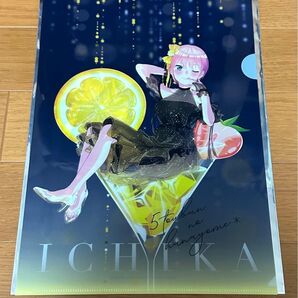 五等分の花嫁 幻想の輝き トレーディングクリアファイル 中野一花 アトレ秋葉原 池袋パルコ