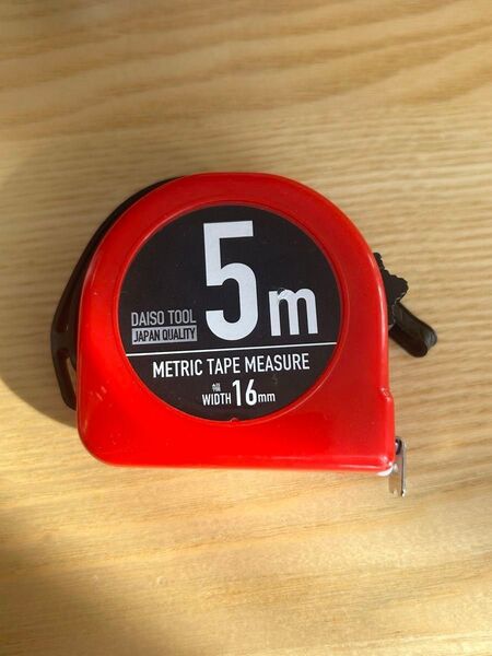 メジャー 巻尺 測り スケール ストッパー付 巻き取り 5メートル 5m