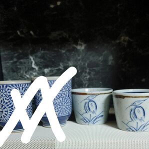 手書き蕎麦猪口(美品)二つ セット アンティーク 2500→