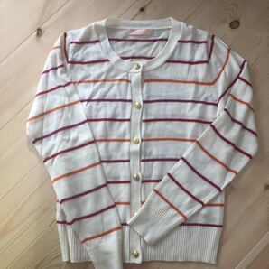 image・ボーダーカーディガン